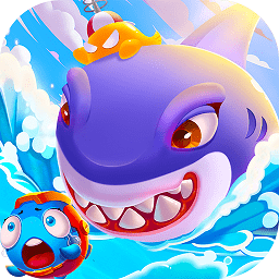 海底大作战下载