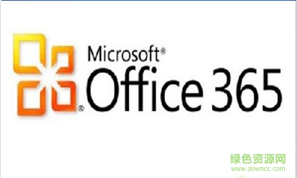 office365激活密钥 for win7/win8/win100