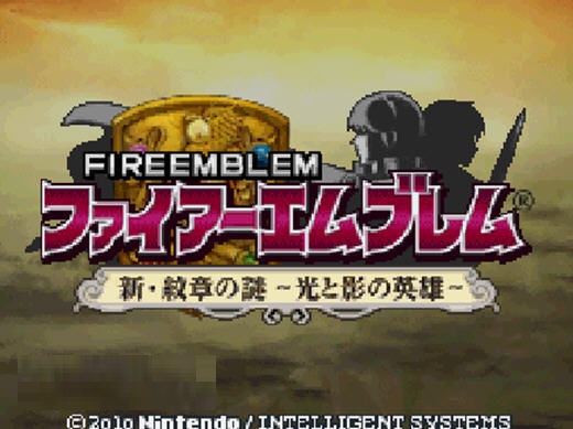 新纹章之谜光与影的英雄