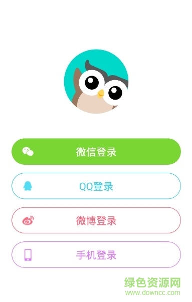 映客游戏 映客游戏安卓版下载