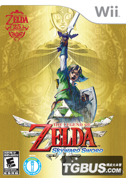 塞尔达传说天空之剑