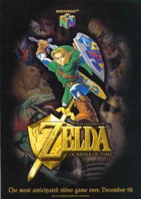 塞尔达传说时之笛游戏