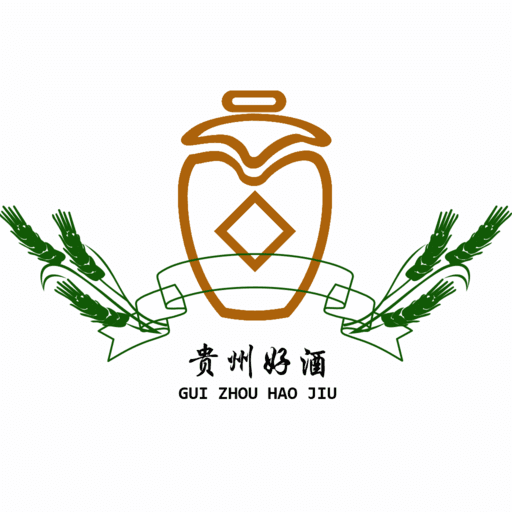 贵州好酒手机版