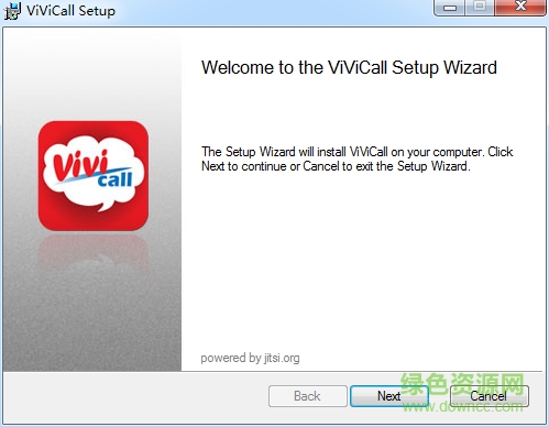 会友通免费网络电话 v2017 官方最新版0