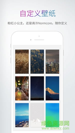 腾讯多多记账app v1.5.3.1 官方安卓版3