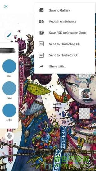 adobe photoshop sketch中文版 v2.2.365 手机版1