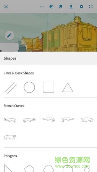 adobe photoshop sketch中文版 v2.2.365 手机版3