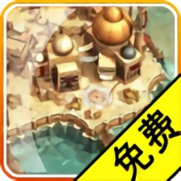 航海纪元神迹育碧正版