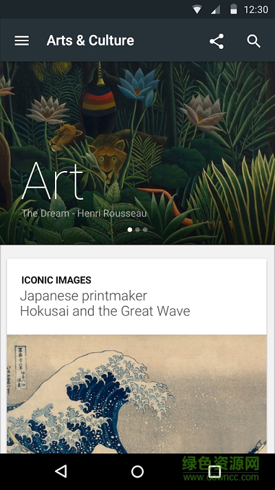 谷歌线上博物馆(Arts & Culture) v4.2.2 安卓版0