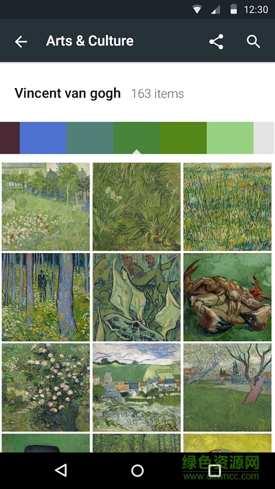 谷歌线上博物馆(Arts & Culture) v4.2.2 安卓版2