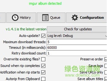 ripMe(java媒体播放器) v1.42 免费版0