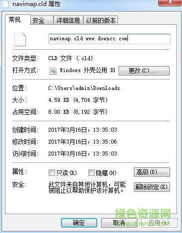 凯立德navimap.cld 0