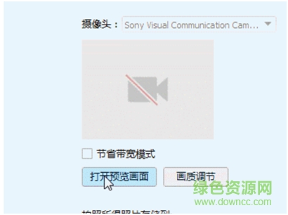 MVBOX卡拉OK播放器 “MVBOX2017卡拉OK播放器”