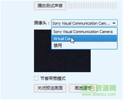 MVBOX卡拉OK播放器 MVBOX2017