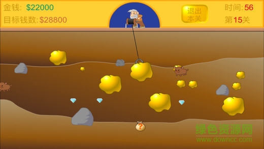 黄金矿工单人版手机版(Gold Miner) v1.2 安卓免费版1
