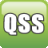 qss pin码连接软件