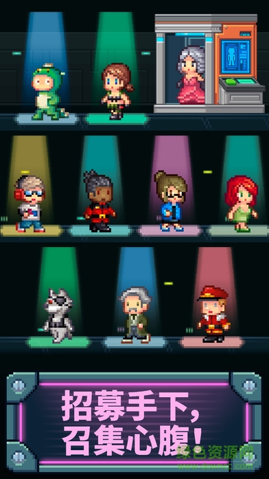 点点邪恶帝国游戏(Evil) v1.8.0 安卓版1