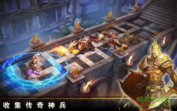 血之荣耀神兵内购 v2.0.0 安卓无限金币版1