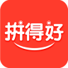 拼得好app