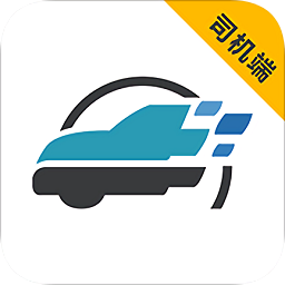 汇满货车主司机端