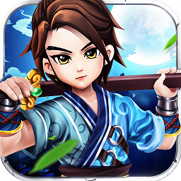 九游一笑江湖手游