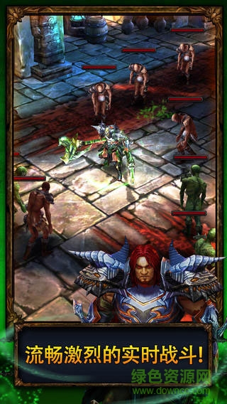 永恒战士2单机无限金币版 v4.5.0 安卓无限钻石版2