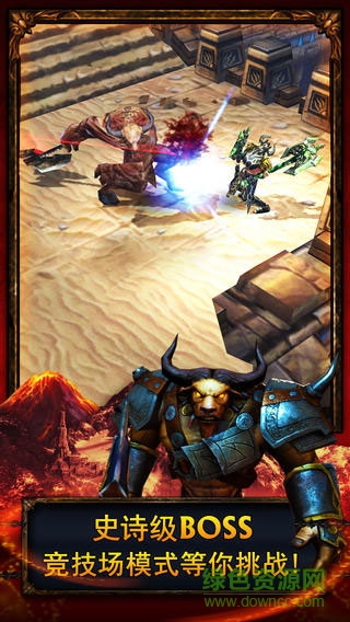 永恒战士2苹果版 v4.3.1 iphone版0