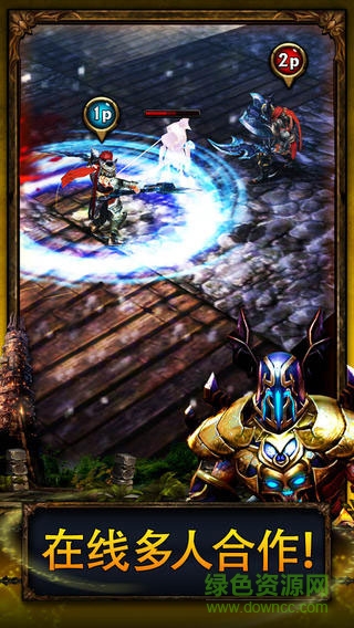 永恒战士2苹果版 v4.3.1 iphone版1