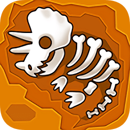 我要挖恐龙最新版