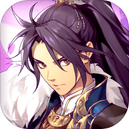 封剑神录手游下载