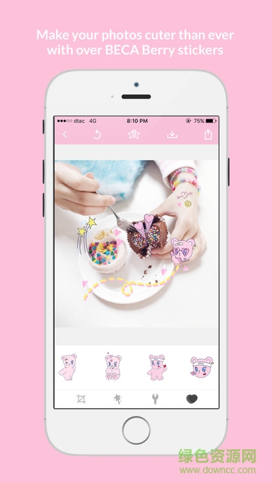 beca berry贴纸(美图神器) v1.1.1 安卓版3