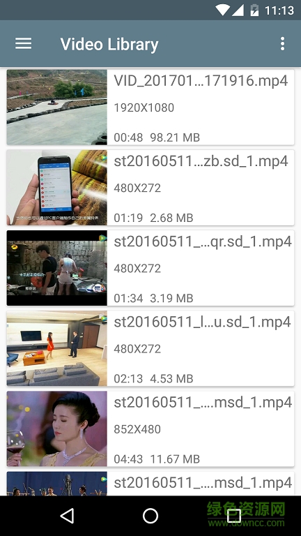 畅享播放器手机客户端 v1.2.1 安卓版0