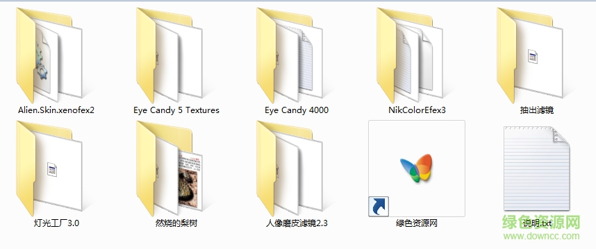 Photoshop CS6常用8大滤镜中文合集 0