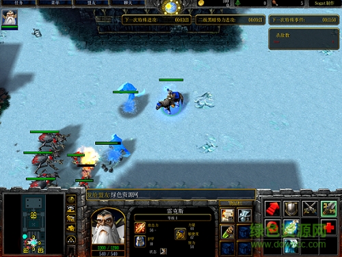 x hero siege3.12技能超爽版 汉化德国版0