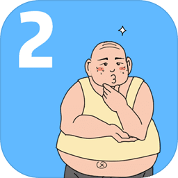 妈妈把我的辣条藏起来了2