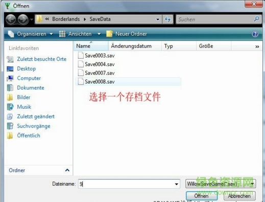 willowtree中文版 willowtree中文版
