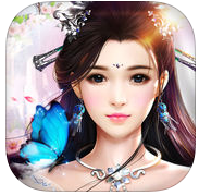 仙玉尘缘游戏手机版