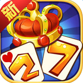 新版三人二七王手机版下载