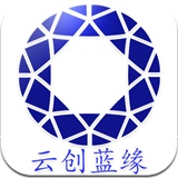 云创蓝缘app下载