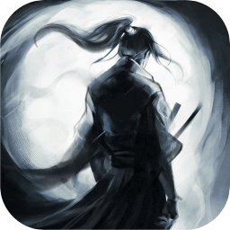 墨香江湖红包版