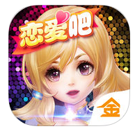 魔王与公主秒杀