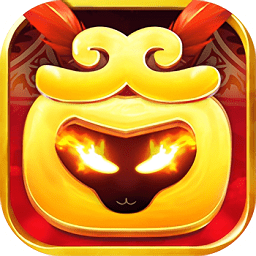 果盘斩魔问道手游