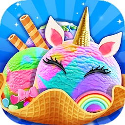 独角兽冰淇淋Unicorn Icecream