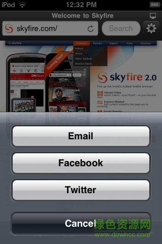 天火浏览器中文版ipad v4.1.2.0 ios苹果版2
