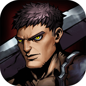 最后一步无限魂石修改器