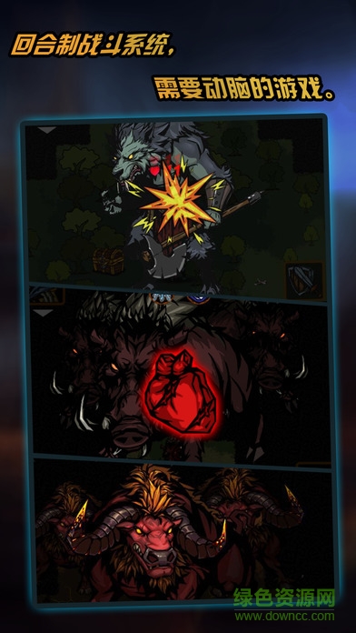 最后一步无限魂石修改器 v1.5 安卓版1