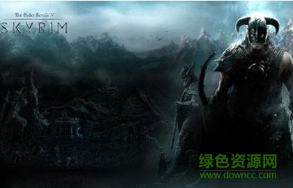 上古卷轴5十二项修改器 v1.3.10.0 绿色版0