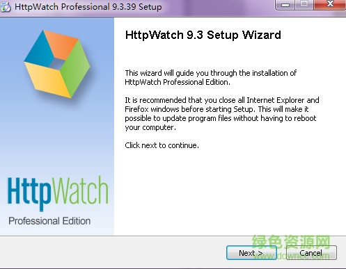 httpwatchpro正式版 v9.3.39 中文版0