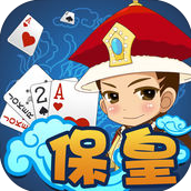 山东保皇苹果版下载