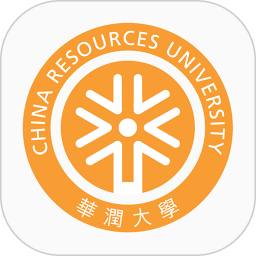 华润大学app官方下载